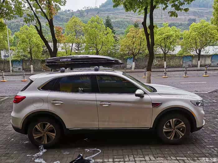 【图】后备箱不够,加个车顶行李架!_红旗hs5论坛_汽车之家论坛