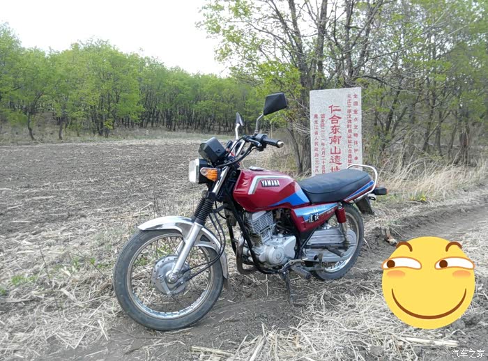 雅马哈爱将全国还有多少