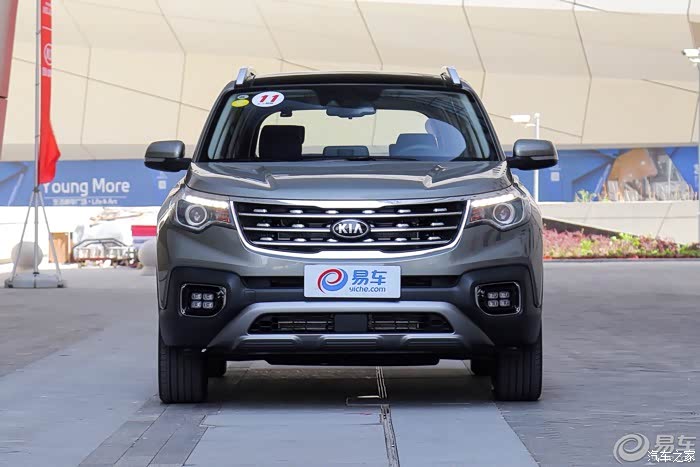 新智跑的五个颜色