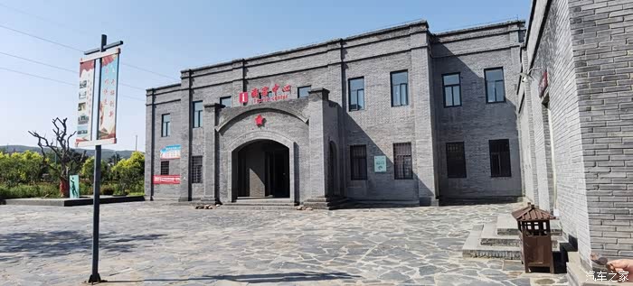 邯郸市峰峰矿区名胜之山底抗日地道战遗址一把火669