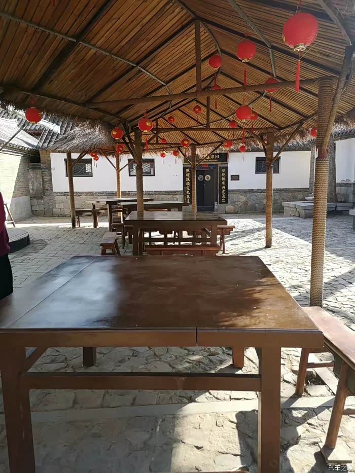 牟二黑庄园小游记