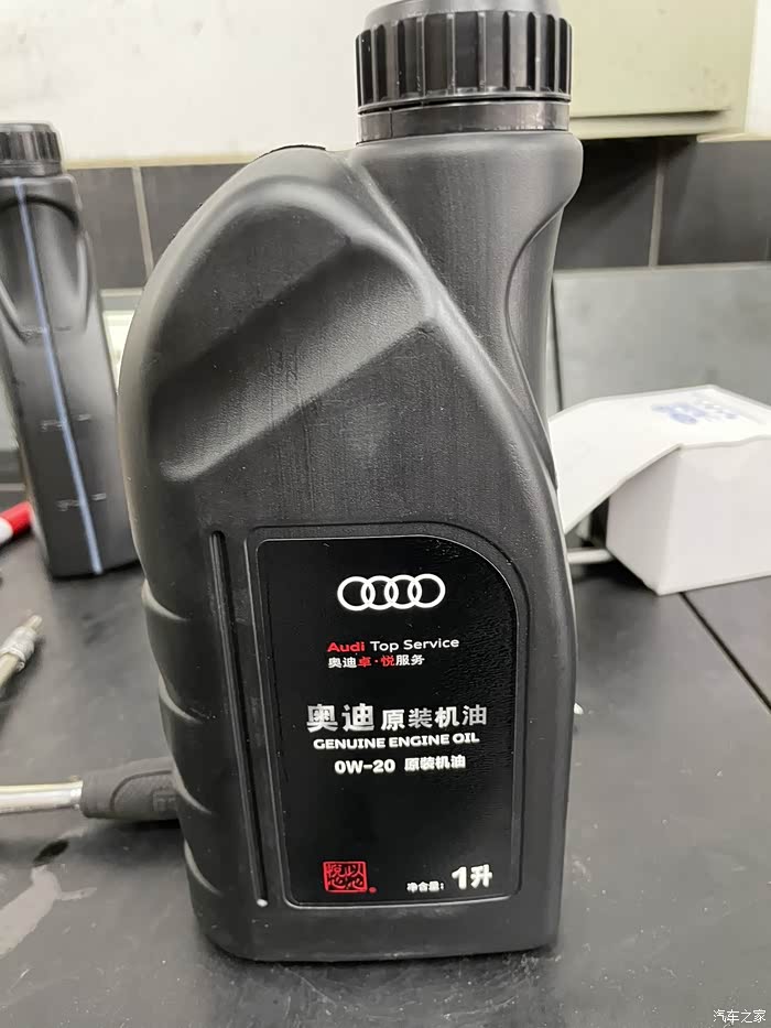【图】关于2020款q5l加什么机油的问题_奥迪q5/q5l论坛_汽车之家论坛
