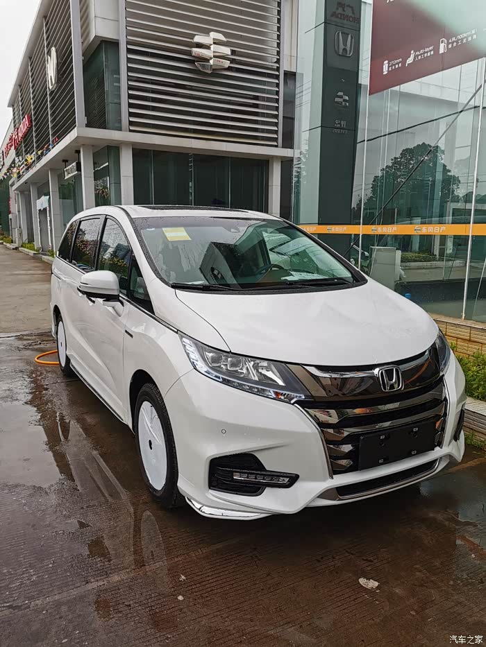 喜提奥德赛混动尊享版