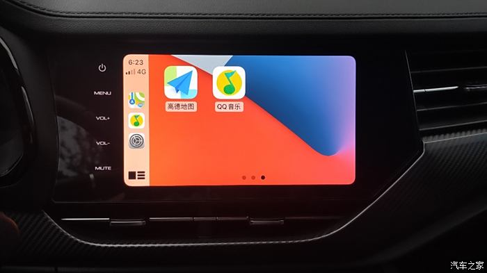 Apple carplay haval f7x