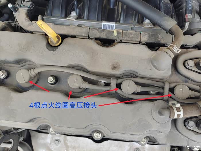 新手必学图解逸动发动机舱内配件