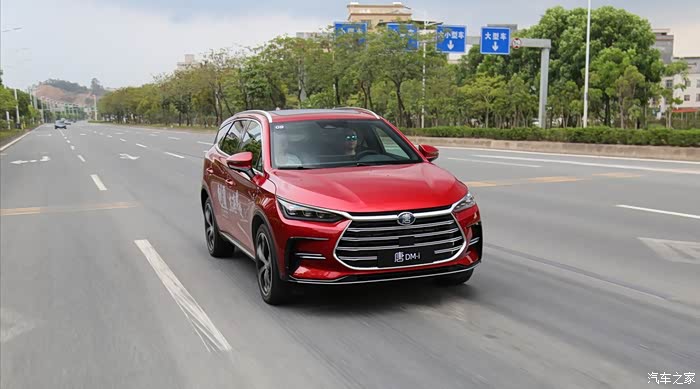 亚迪唐dmi亏电油耗53升牺牲性能换取续航