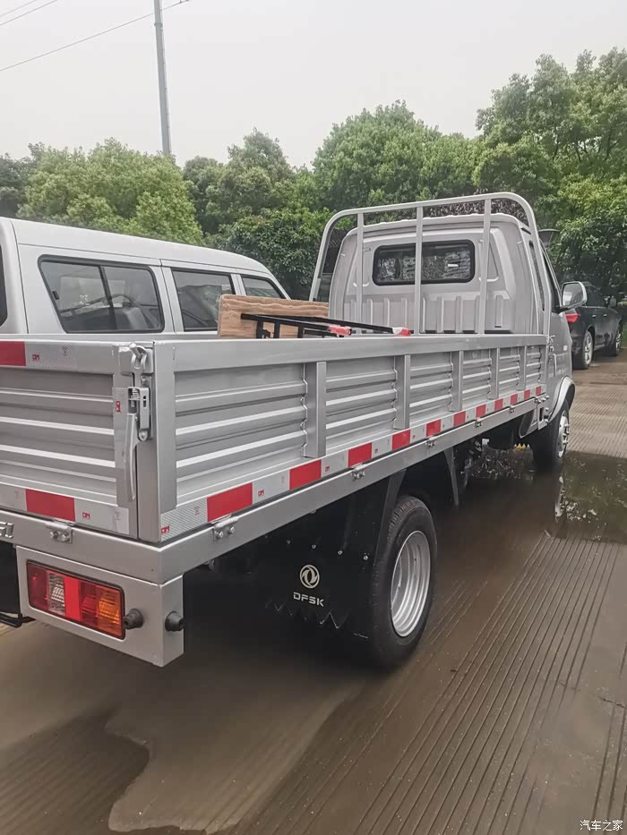 【图】有了你 生活有了更多希望_东风小康d51论坛_汽车之家论坛