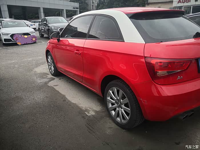 【图】贵阳出14款奥迪a1,红色单门_二手车论坛_汽车之家论坛