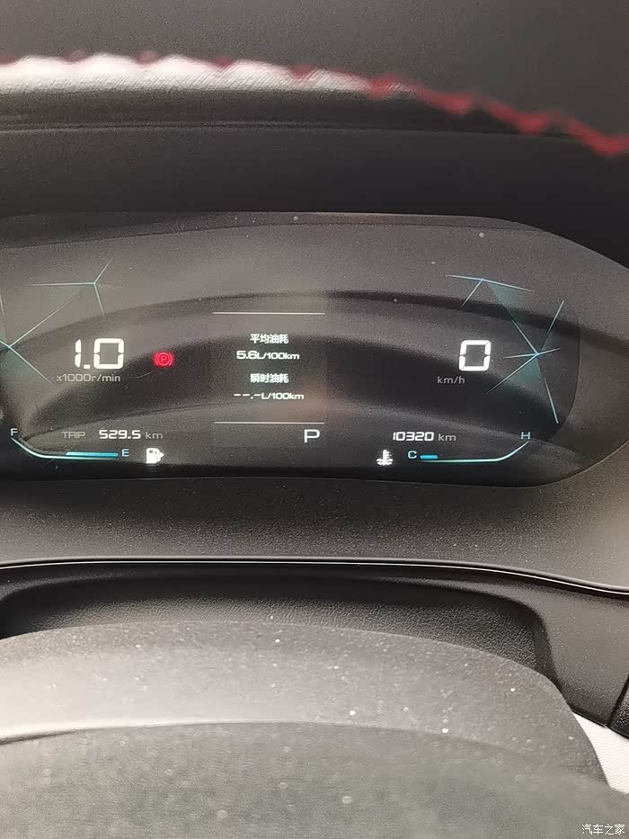 【图】大家的油耗什么水平?_五菱凯捷论坛_汽车之家论坛