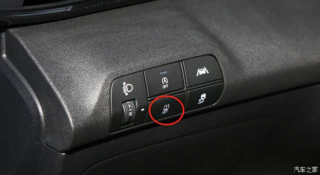 求助,胎压监测说低压,哪个键是set键啊