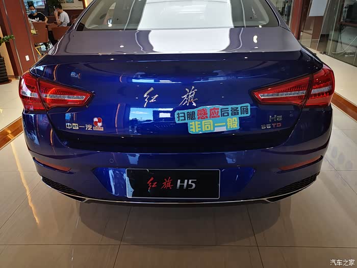 还是红旗霸气点奔腾在南宁越来越少了