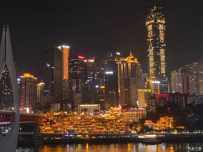 小沃xc40车玩秋名山观山城夜景晚上开车注意安全