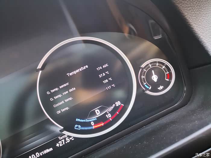 【图】老5系油温问题!_宝马5系论坛_汽车之家论坛