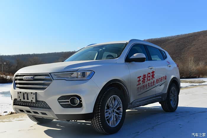 一往无前虎山行--记我与哈弗车队在吉林珲春的