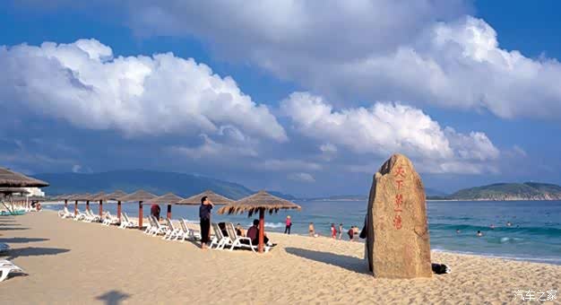 与宝来共游天下第一湾