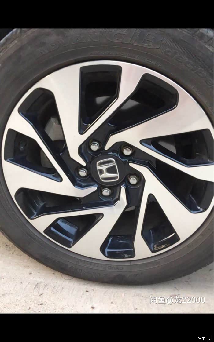 出思域原厂16寸轮毂