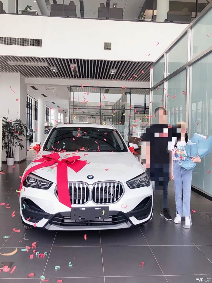 【图】一切都刚刚好,喜提x1 s25li领先_宝马x1论坛_汽车之家论坛