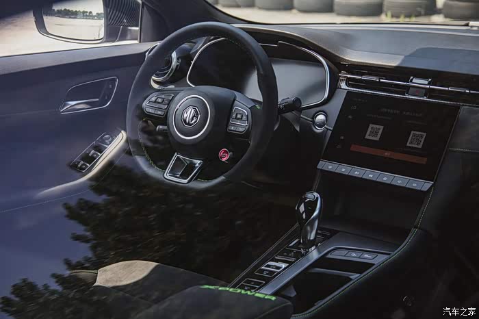 新mg名爵6xpower上海新车发布会