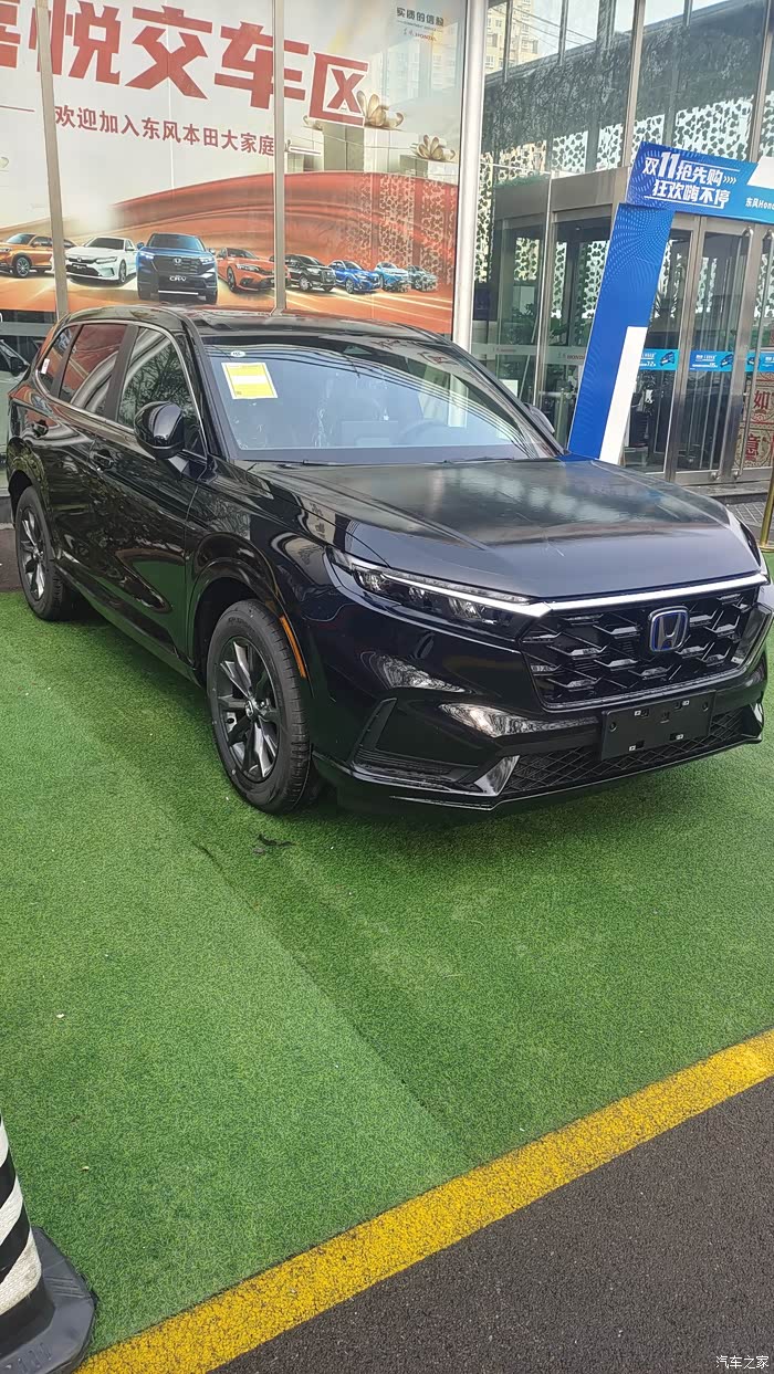 【图】crv混动智悦提车作业_本田cr-v论坛_汽车之家论坛