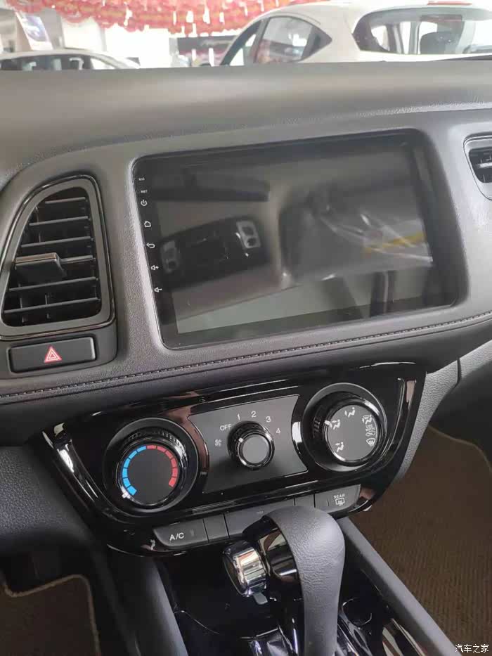 缤智2020款15l精英版原车usb线和面板一套