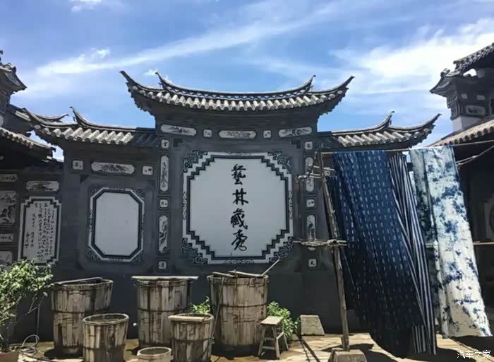 自驾酷炫爱车游玩璞真扎染博物馆