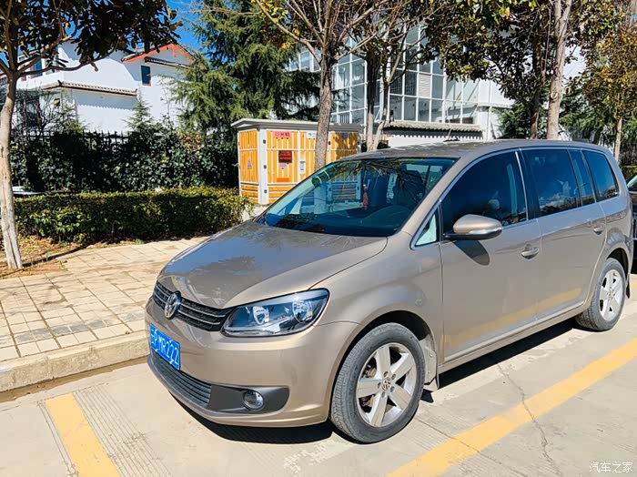 回忆往事老途安与我的点点滴滴感谢风风雨雨的陪伴谢谢