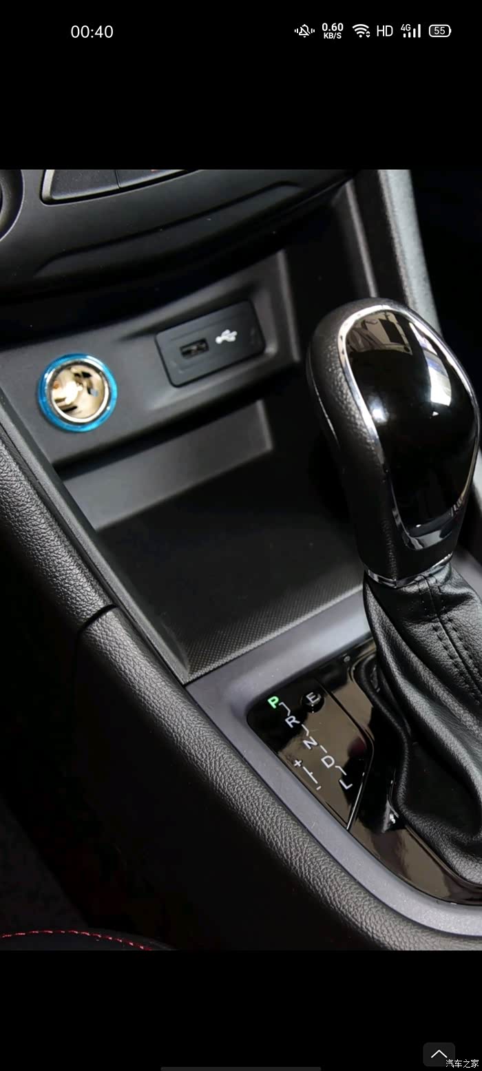 自动挡l挡在哪里?