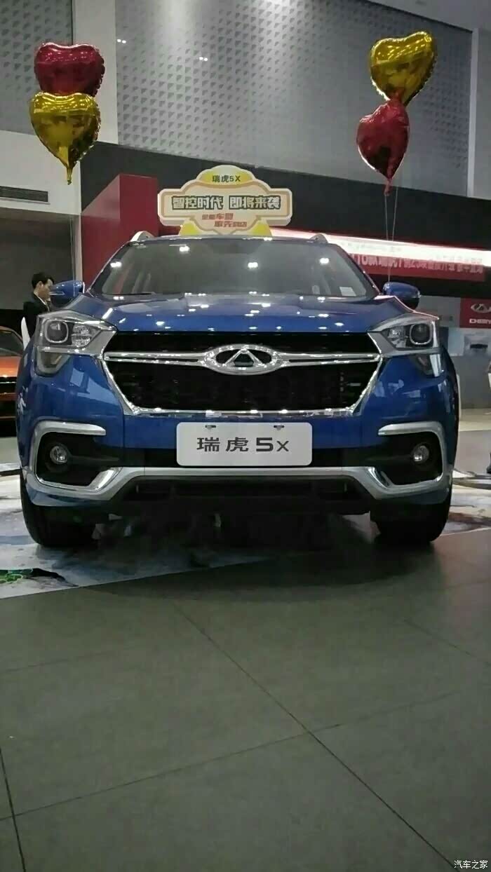 想买奇瑞瑞虎五x,帮忙参考下.