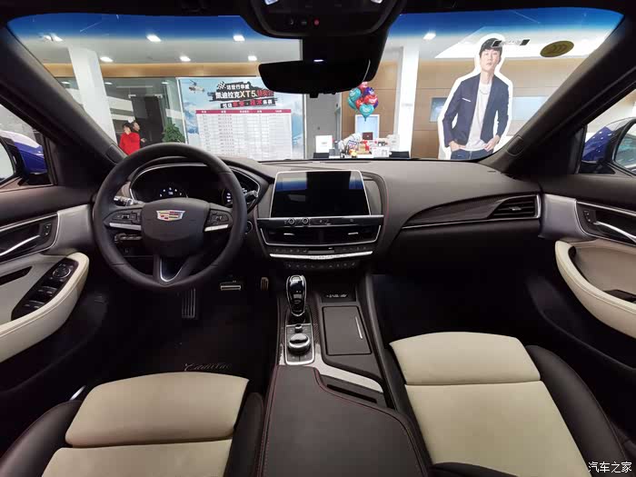 【图】到店实际体验ct5,真香_凯迪拉克ct5论坛_汽车之家论坛