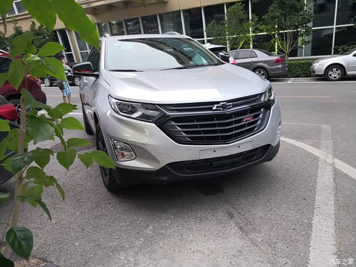 【图】2020款 星河银 提车的有吗?_探界者论坛_汽车之家论坛