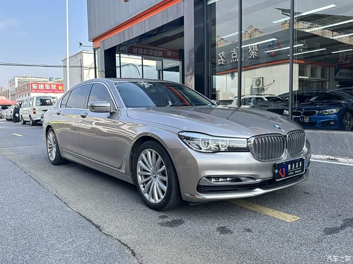 【图】18款730li卓越套装_宝马7系论坛_汽车之家论坛