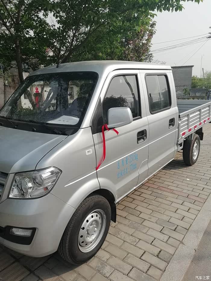 【图】昨天提车,大家看看价格贵不贵_东风小康c32论坛_汽车之家论坛
