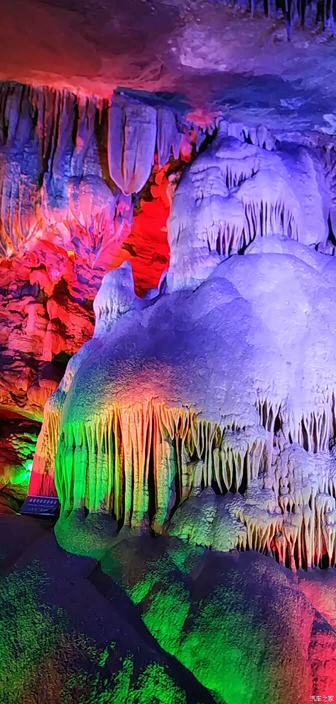 绿城掠影之157探访伏羲山之二梦境神仙洞