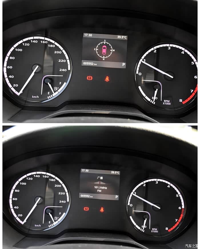 穿越串门试驾观致3都市suv小仙女给哥做模特下