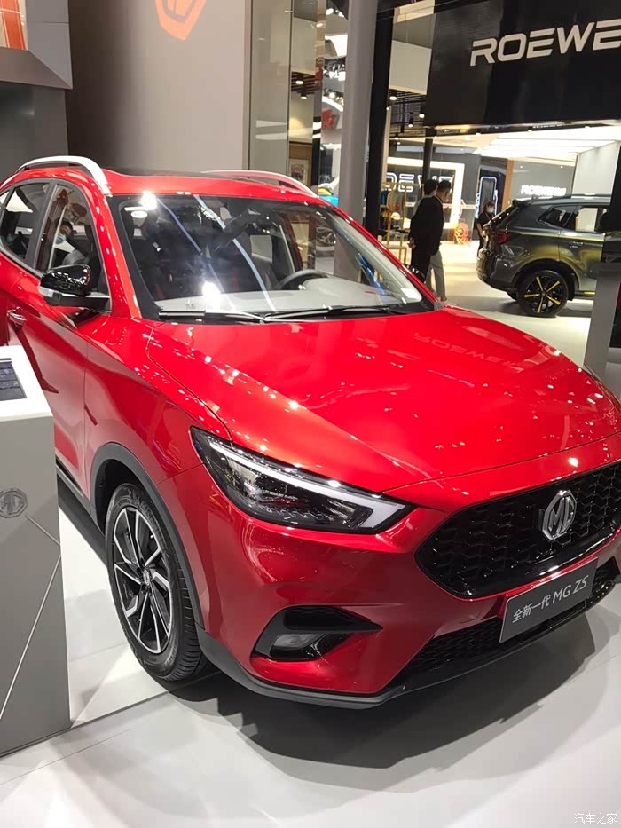 名爵zs超级玩家开始等待,你们提车了吗