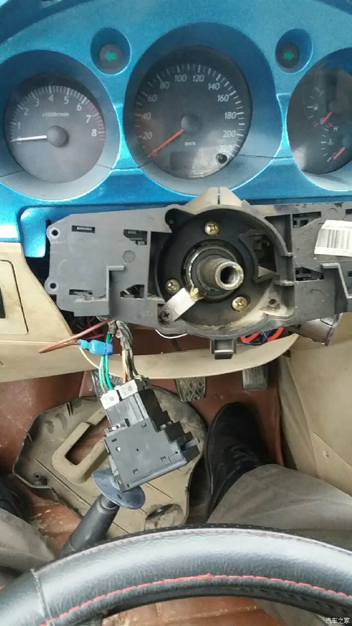 喇叭开关改位置