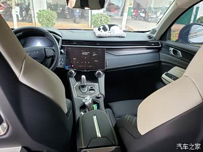 领克05耀halo使用贴