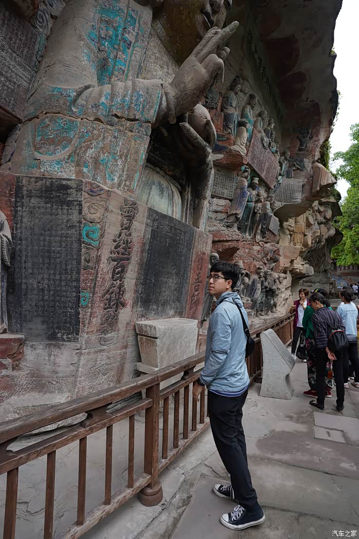 大足石刻欣赏壮美的重庆世界遗产