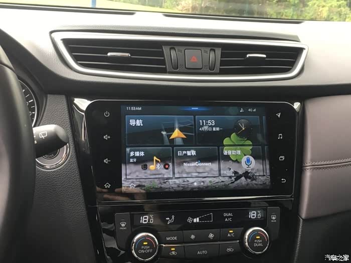 相信日系车的品质,选择一款全家人都喜欢的车——逍客