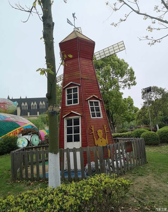 自驾荣威i5种草安徒生童话公园