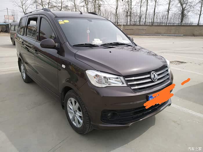 【图】330s异响毛病_东风风光330论坛_汽车之家论坛