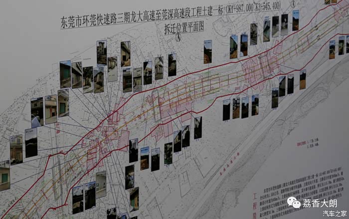 东莞环莞快速路三期工程进展汇总