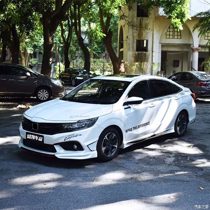 因为享念所以域见享域改装空力包围套件值得你拥有