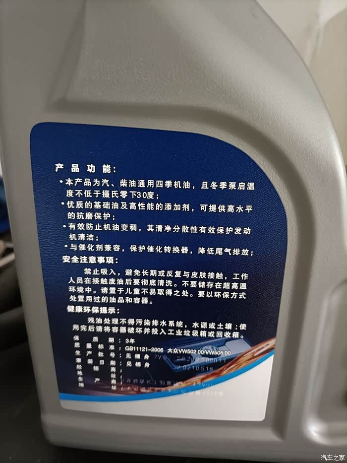 被销售忽悠购买了1699的双保