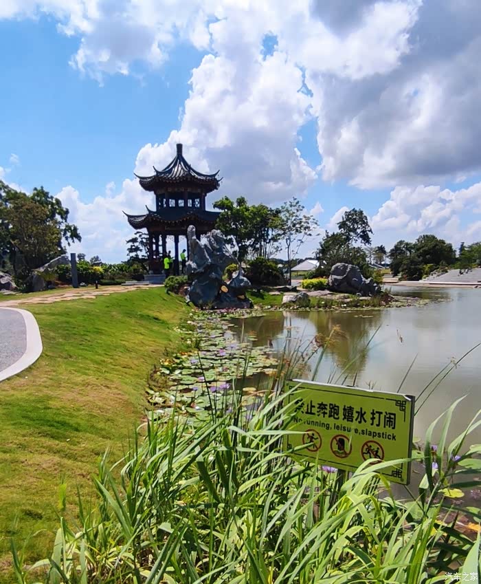 逸路随行打卡江门潮头中央公园