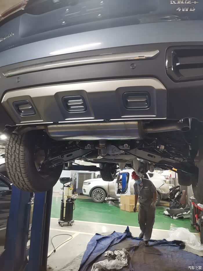 给大灰天狗做个底盘装甲装个金属护板