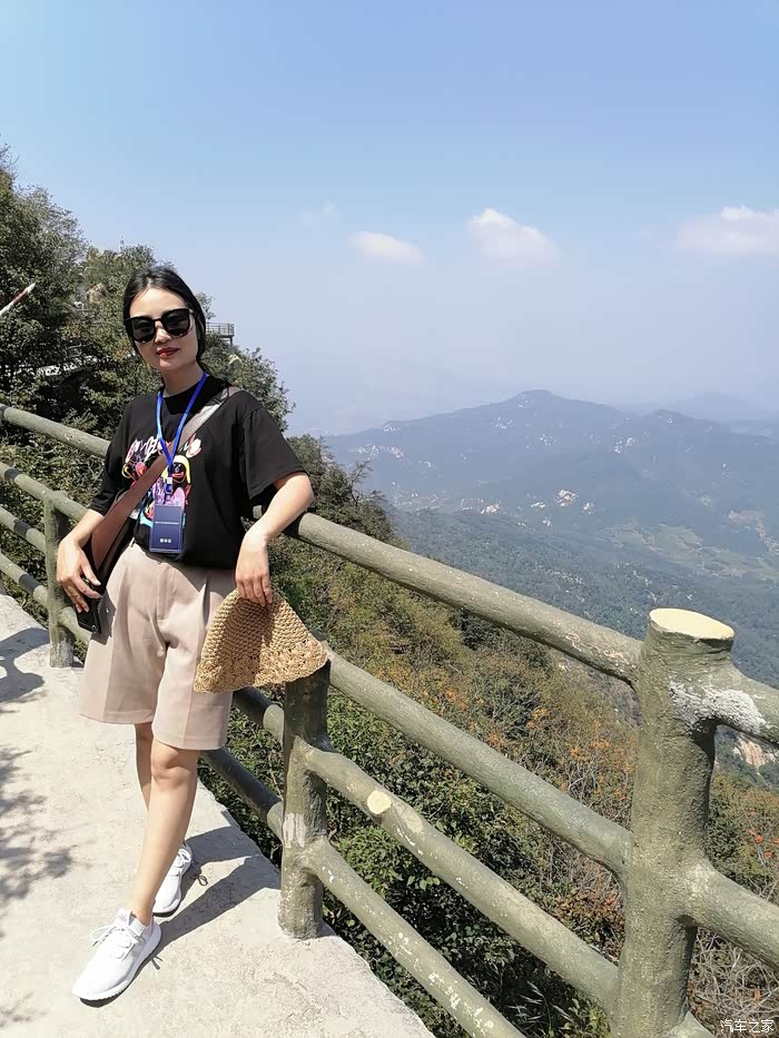 沂蒙山的旅行日记