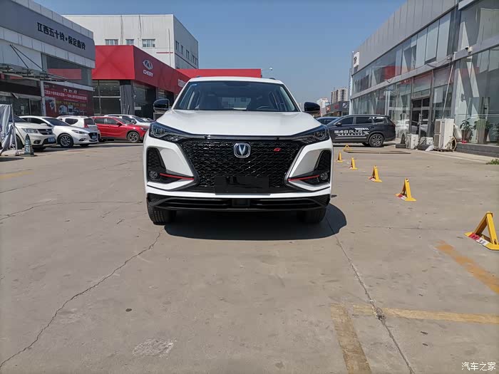 【图】cs75plus销量王_长安cs75 plus论坛_汽车之家论坛