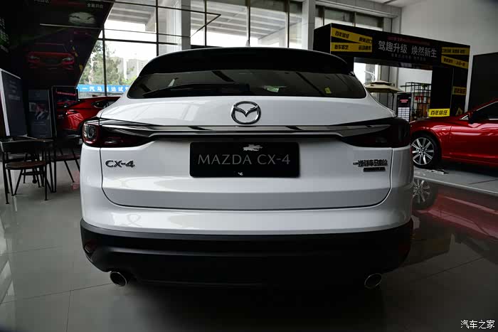 【尽享自由】初心依旧,到店静态品鉴2021款马自达cx-4