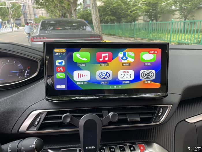 【图】5008车机安装carplay,看看效果_标致5008论坛_汽车之家论坛